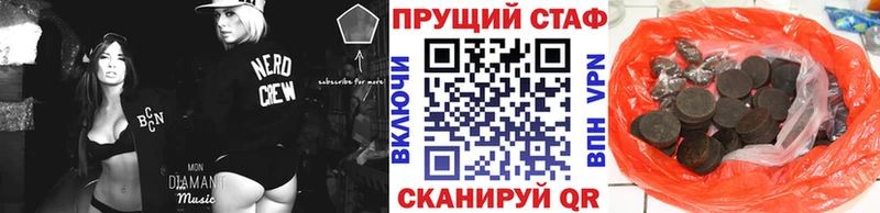 Сколько стоит Мытищи СОЛЬ  Амфетамин  МАРИХУАНА  ОМГ ОМГ рабочий сайт  Меф мяу мяу 