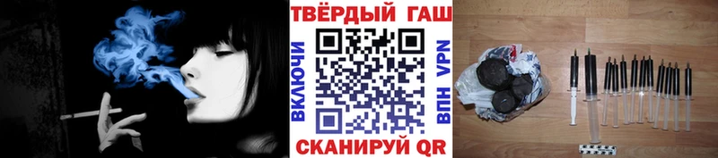 мега зеркало  Мытищи  ГАШ Cannabis 