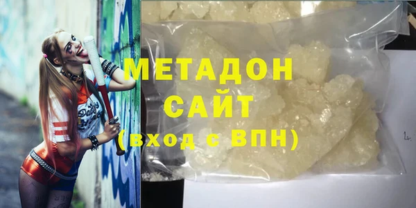 твердый Надым