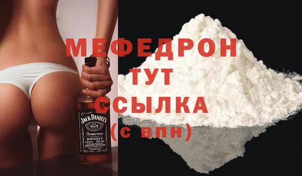 МДПВ Наволоки