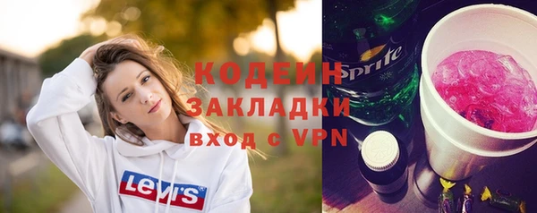 твердый Надым