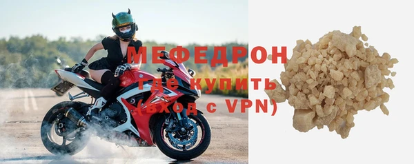 скорость Навашино