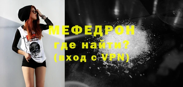 скорость Навашино