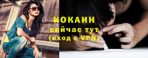 скорость Навашино
