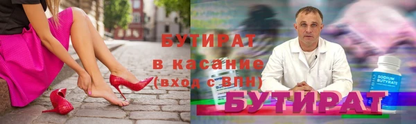 МДПВ Наволоки