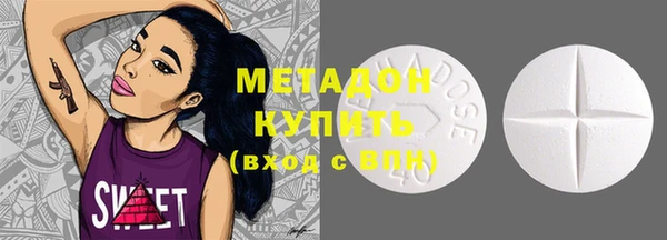 твердый Надым