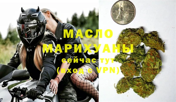 скорость Навашино