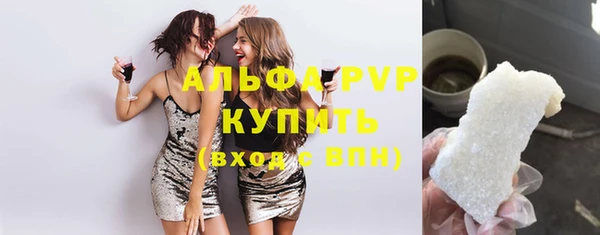 скорость Навашино