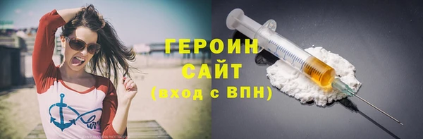 твердый Надым