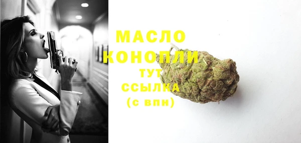 скорость Навашино