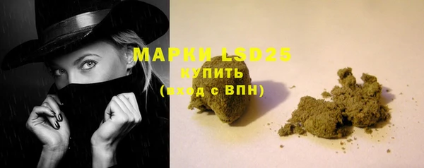 МДПВ Наволоки