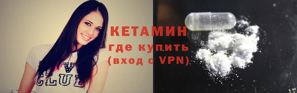 МДПВ Наволоки