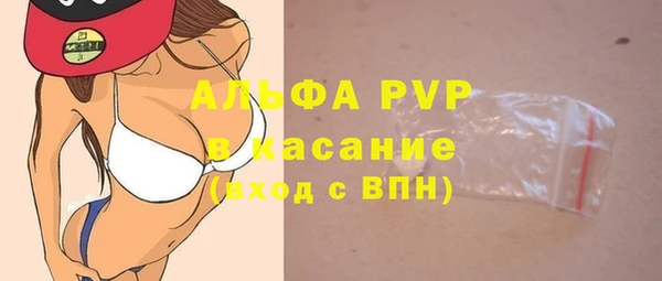 МДПВ Наволоки