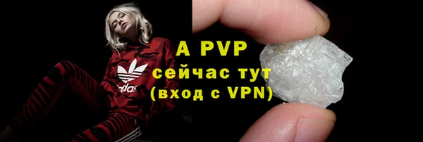 МДПВ Наволоки