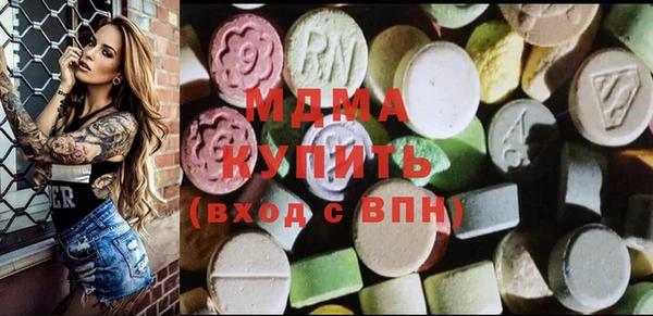 МДПВ Наволоки