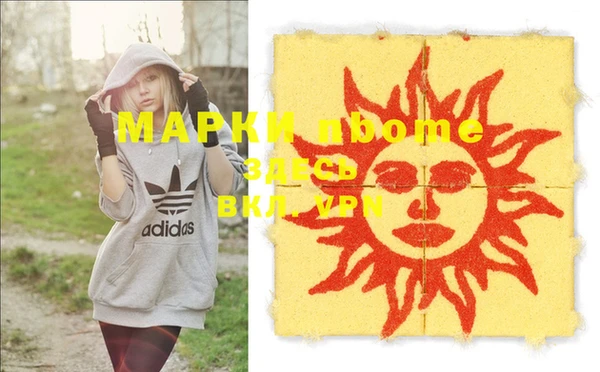 МДПВ Наволоки