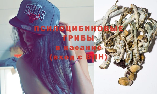 скорость Навашино
