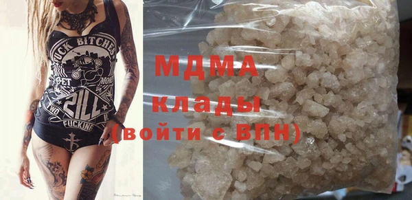 скорость Навашино