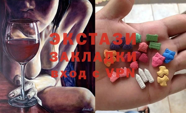 твердый Надым