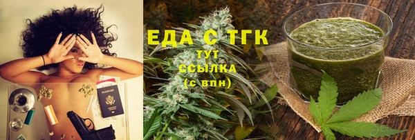 твердый Надым