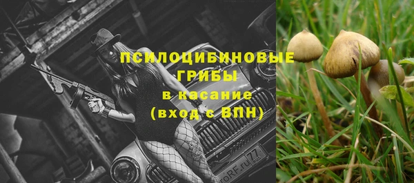скорость Навашино