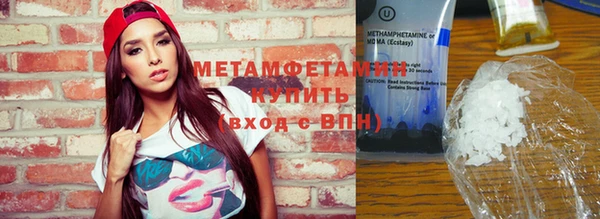 МДПВ Наволоки