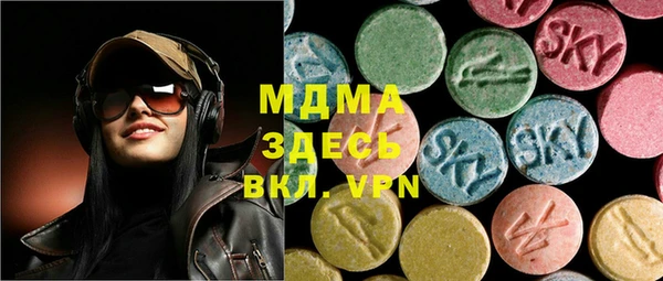 МДПВ Наволоки