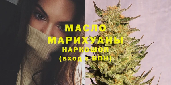 скорость Навашино