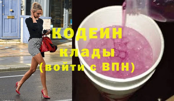 скорость Навашино