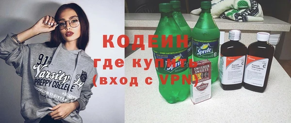 скорость Навашино