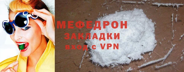 скорость Навашино