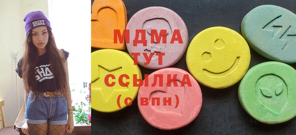 МДПВ Наволоки