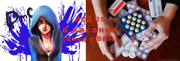 МДПВ Наволоки