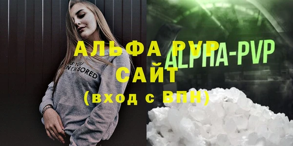 МДПВ Наволоки