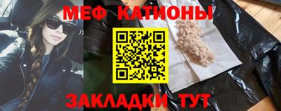 первитин Комсомольск-на-Амуре