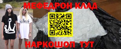 дурь Конаково