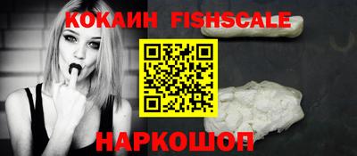 дурь Конаково