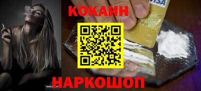 мефедрон мука Коммунар