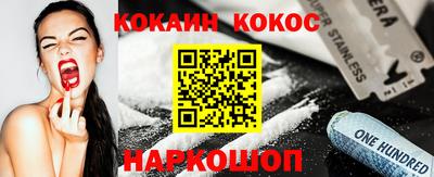 дурь Конаково