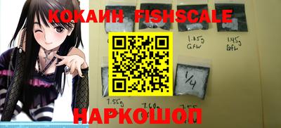 мефедрон мука Коммунар