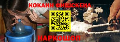 первитин Комсомольск-на-Амуре