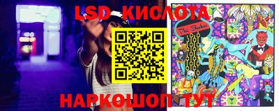 дурь Конаково