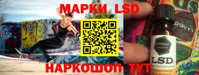 первитин Комсомольск-на-Амуре
