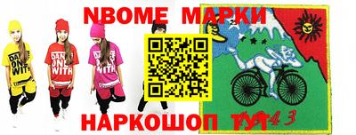 дурь Конаково