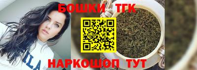 дурь Конаково