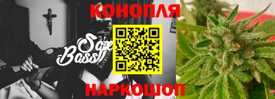 первитин Комсомольск-на-Амуре