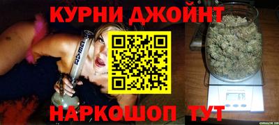 дурь Конаково