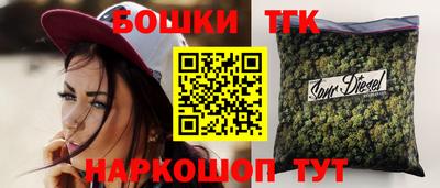 мефедрон мука Коммунар