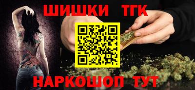 первитин Комсомольск-на-Амуре
