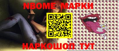 мефедрон мука Коммунар